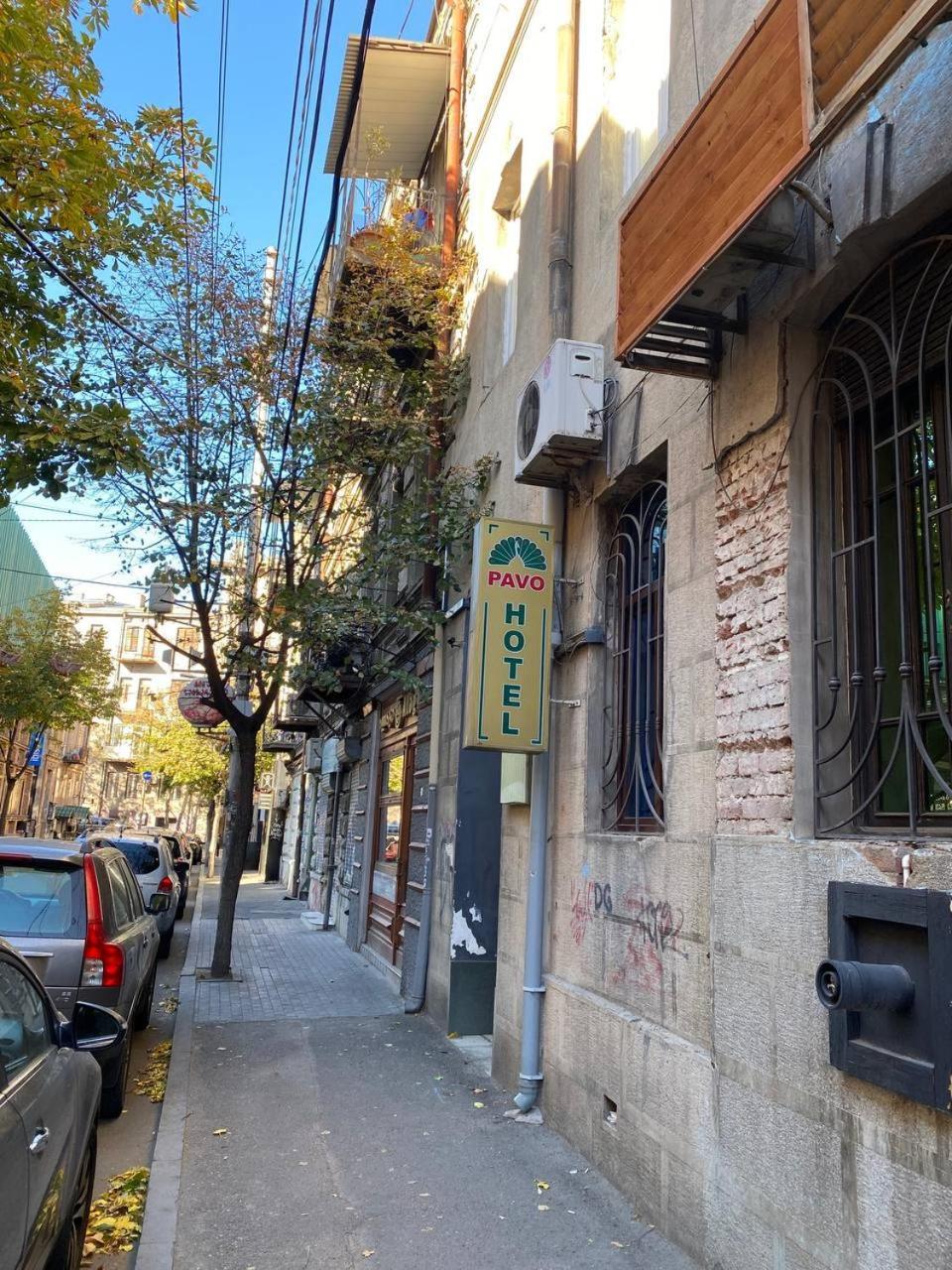 Hotel Pavo Tbilisi Esterno foto